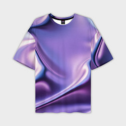 Мужская футболка оверсайз Голография - изгибающийся металлический фиолетовый