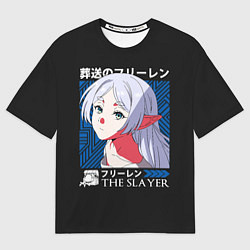 Футболка оверсайз мужская Frieren the slayer, цвет: 3D-принт