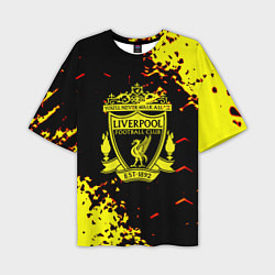 Мужская футболка оверсайз Liverpool жёлтые краски текстура