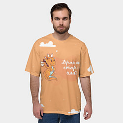 Футболка оверсайз мужская Старший дракон, цвет: 3D-принт — фото 2