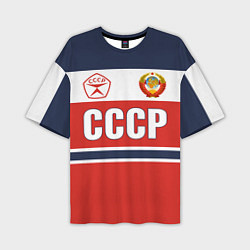 Футболка оверсайз мужская Союз Советских Социалистических Республик - СССР, цвет: 3D-принт