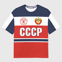 Футболка оверсайз мужская Союз Советских Социалистических Республик - СССР, цвет: 3D-принт