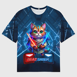 Мужская футболка оверсайз Beat Saber кот музыкальный джедай