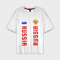 Футболка оверсайз мужская Россия три полоски на белом фоне, цвет: 3D-принт