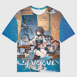 Мужская футболка оверсайз Жуань Мэй из Хонкая