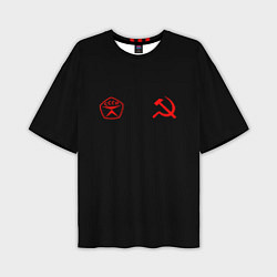 Мужская футболка оверсайз СССР гост три полоски на белом фоне