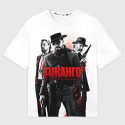 Мужская футболка оверсайз Джанго освобожденный