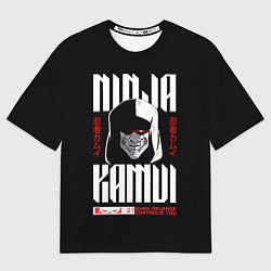 Мужская футболка оверсайз Ninja Kamui Revenge controls you