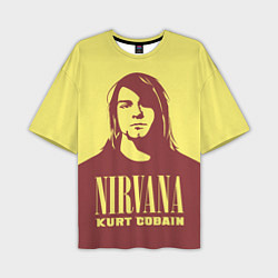Футболка оверсайз мужская Kurt Cobain Nirvana, цвет: 3D-принт