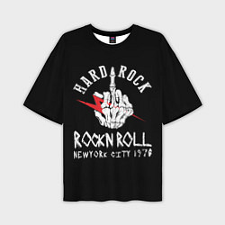 Мужская футболка оверсайз Хард-рок, рок-н-ролл