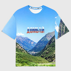 Футболка оверсайз мужская Домбай в цветах флага России, цвет: 3D-принт