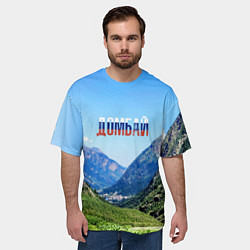 Футболка оверсайз мужская Домбай в цветах флага России, цвет: 3D-принт — фото 2