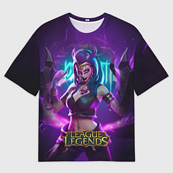 Мужская футболка оверсайз League Of Legends Akali Kda