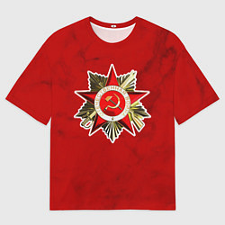 Футболка оверсайз мужская Великая отечественная - бордовый мрамор, цвет: 3D-принт