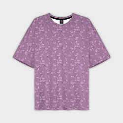 Мужская футболка оверсайз Розовый сиреневый цветочный однотонный узор