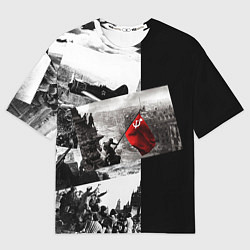 Футболка оверсайз мужская День победы 9 мая коллаж из фронтовых моментов, цвет: 3D-принт