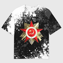 Футболка оверсайз мужская Орден великой отечественной - брызги белые, цвет: 3D-принт