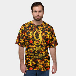 Футболка оверсайз мужская 9 мая золотые звезды, цвет: 3D-принт — фото 2