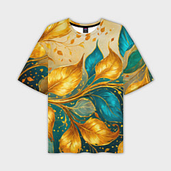 Футболка оверсайз мужская Листья абстрактные золото и бирюза, цвет: 3D-принт