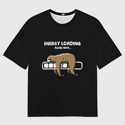 Мужская футболка оверсайз Energy loading - please wait