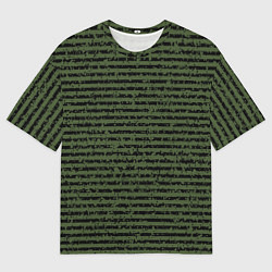 Футболка оверсайз мужская Лесной зелёный полосатый, цвет: 3D-принт