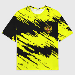 Футболка оверсайз мужская Российская империя краски жёлтые, цвет: 3D-принт