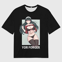 Футболка оверсайз мужская Семья шпиона: Йор Форджер, цвет: 3D-принт