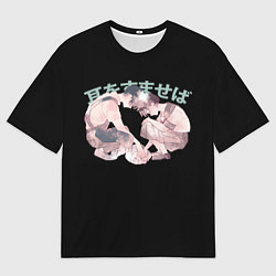 Мужская футболка оверсайз Шепот сердца: Studio Ghibli