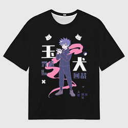 Футболка оверсайз мужская Мэгуми: Jujutsu Kaisen, цвет: 3D-принт