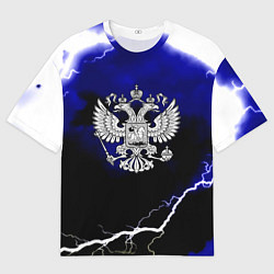 Мужская футболка оверсайз Россия шторм и молнии