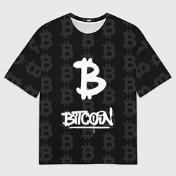Футболка оверсайз мужская Биткоин - граффити белый, цвет: 3D-принт