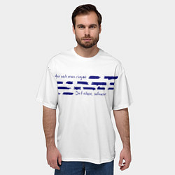 Футболка оверсайз мужская Давно хотел тебе сказать, цвет: 3D-принт — фото 2