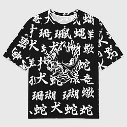 Мужская футболка оверсайз Cyberpunk samurai japan steel