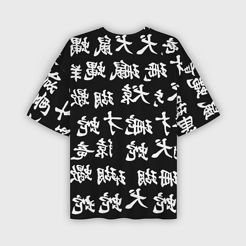 Мужская футболка оверсайз Cyberpunk samurai japan steel / 3D-принт – фото 2