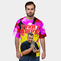 Футболка оверсайз мужская Руки вверх Жуков и котик, цвет: 3D-принт — фото 2