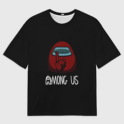 Мужская футболка оверсайз Among us logo game