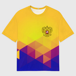 Футболка оверсайз мужская Желтая геометрия - спорт Россия с гербом, цвет: 3D-принт