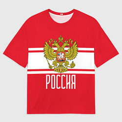 Мужская футболка оверсайз Герб Российской Федерации