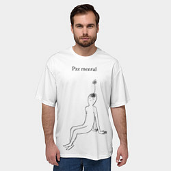 Футболка оверсайз мужская Ментальный образ учителя, цвет: 3D-принт — фото 2