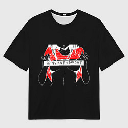 Мужская футболка оверсайз Если у тебя плохой день