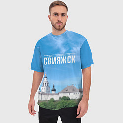 Футболка оверсайз мужская Град Свияжск музей-заповедник, цвет: 3D-принт — фото 2