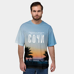Футболка оверсайз мужская Курортный Сочи, цвет: 3D-принт — фото 2