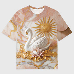 Мужская футболка оверсайз Фарфоровый лебедь и солнце на розовом мраморе