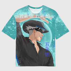 Мужская футболка оверсайз Годжо ковбой