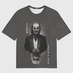 Мужская футболка оверсайз Folie a Deux