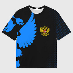 Футболка оверсайз мужская Герб РФ синий, цвет: 3D-принт