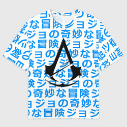 Футболка оверсайз мужская Assassins Creed japan game, цвет: 3D-принт