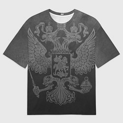 Футболка оверсайз мужская Серо-черный фон с двуглавым орлом, символика госуд, цвет: 3D-принт