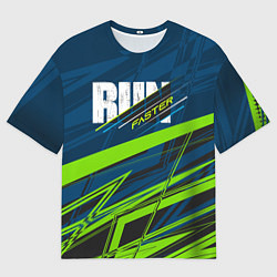 Мужская футболка оверсайз Бодрый лозунг