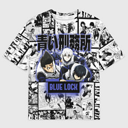 Мужская футболка оверсайз Блю лок синяя тюрьма